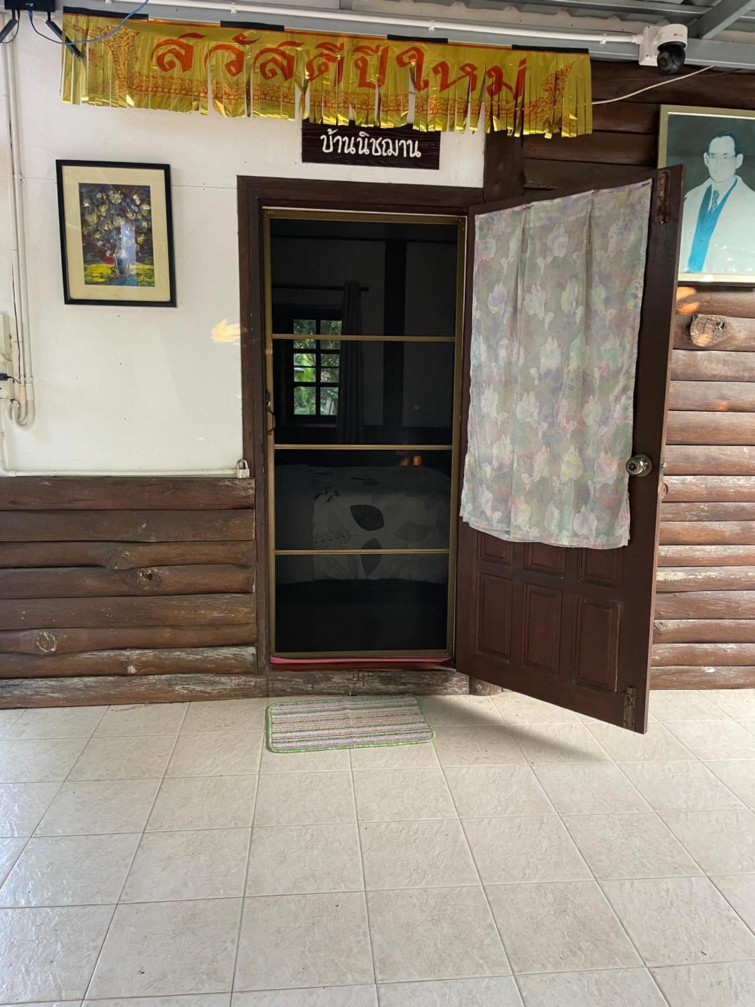 Phow Homestay Ban Mai  Ngoại thất bức ảnh